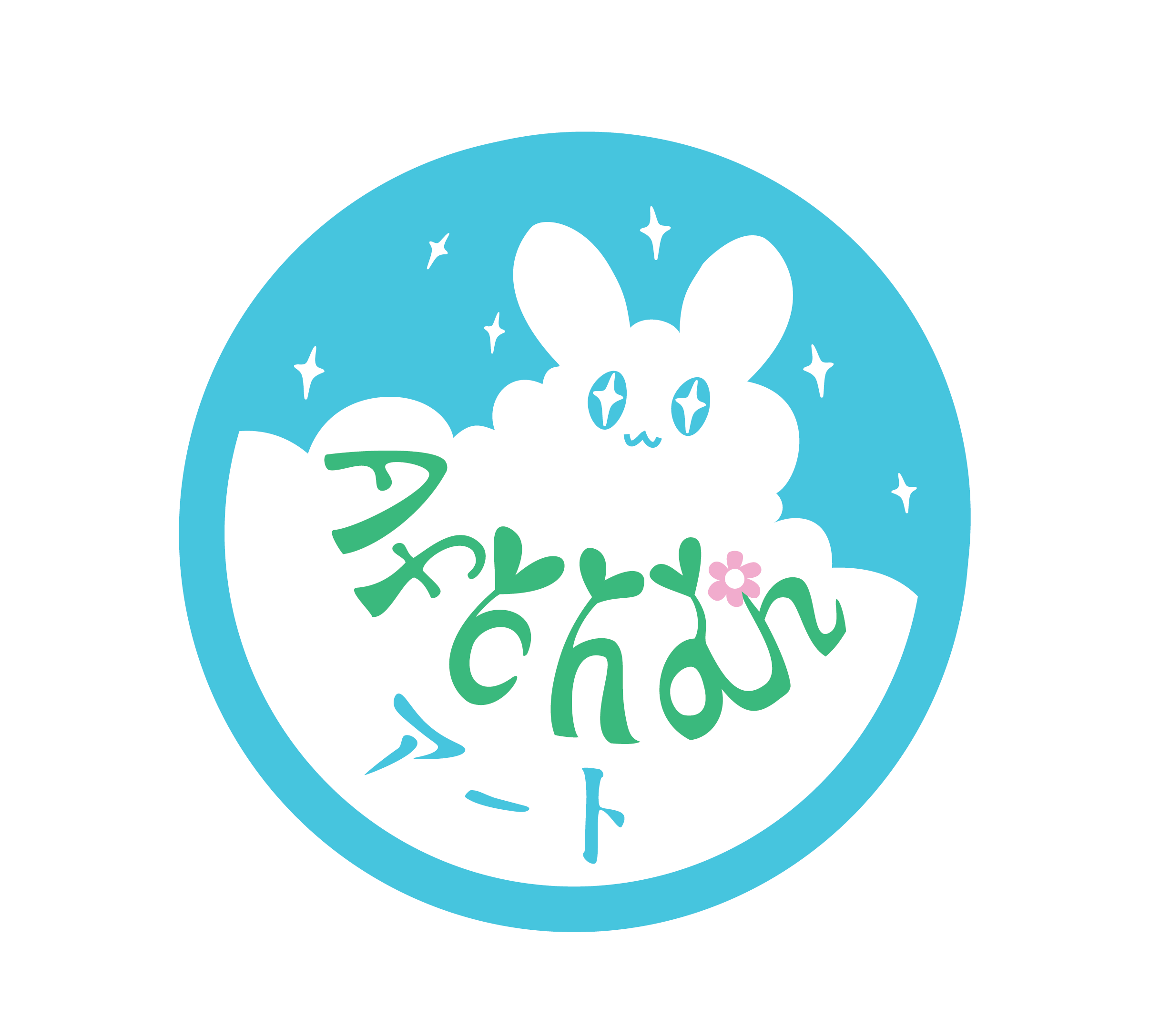 Afchan Arts Logo